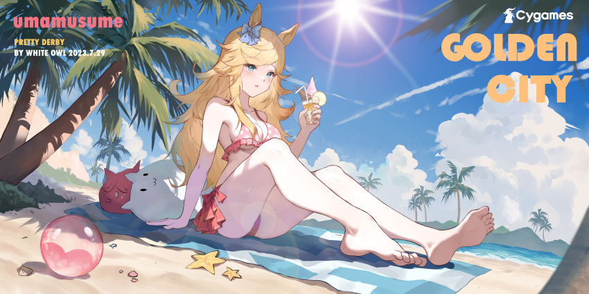1girl absurdres alternate_costume animal_ears artist_name ball barefoot beach beach_towel beachball bikini blonde_hair blue_bow blue_eyes blue_sky blush bow breasts cleavage cloud cloudy_sky commentary_request copyright_name cup dated ear_bow feet frilled_bikini frills glass gold_city_(umamusume) highres holding holding_cup horse_ears horse_girl knees_up lens_flare long_hair looking_at_viewer medium_breasts ocean outdoors owl_(ddap) palm_tree parted_lips sand shade sky soles solo starfish striped_towel stuffed_animal stuffed_toy sun swimsuit towel tree umamusume underboob very_long_hair water