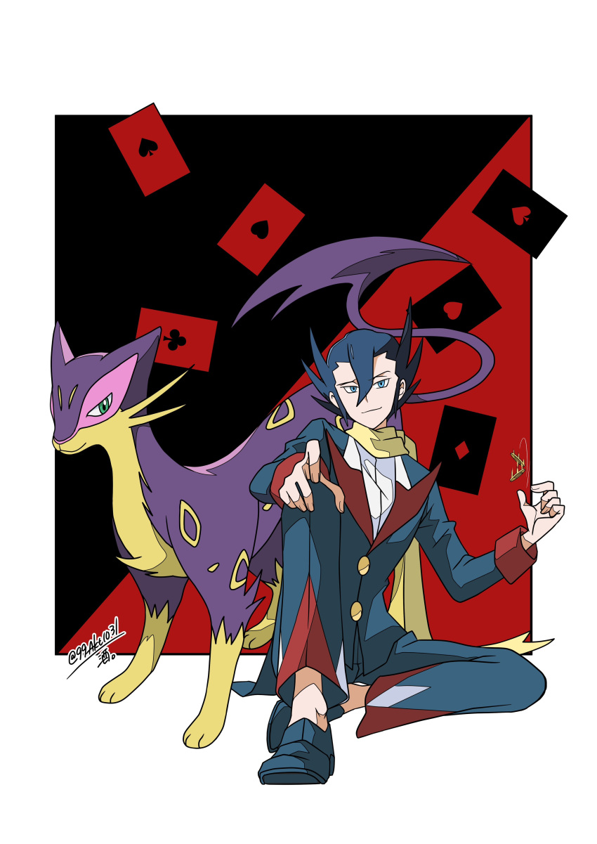 1boy 99akt1031 absurdres border buttons closed_mouth grimsley_(pokemon) hair_between_eyes highres jacket liepard long_sleeves male_focus pants pointy_hair pokemon pokemon_(creature) pokemon_bw scarf shoes sitting smile twitter_username white_border yellow_scarf
