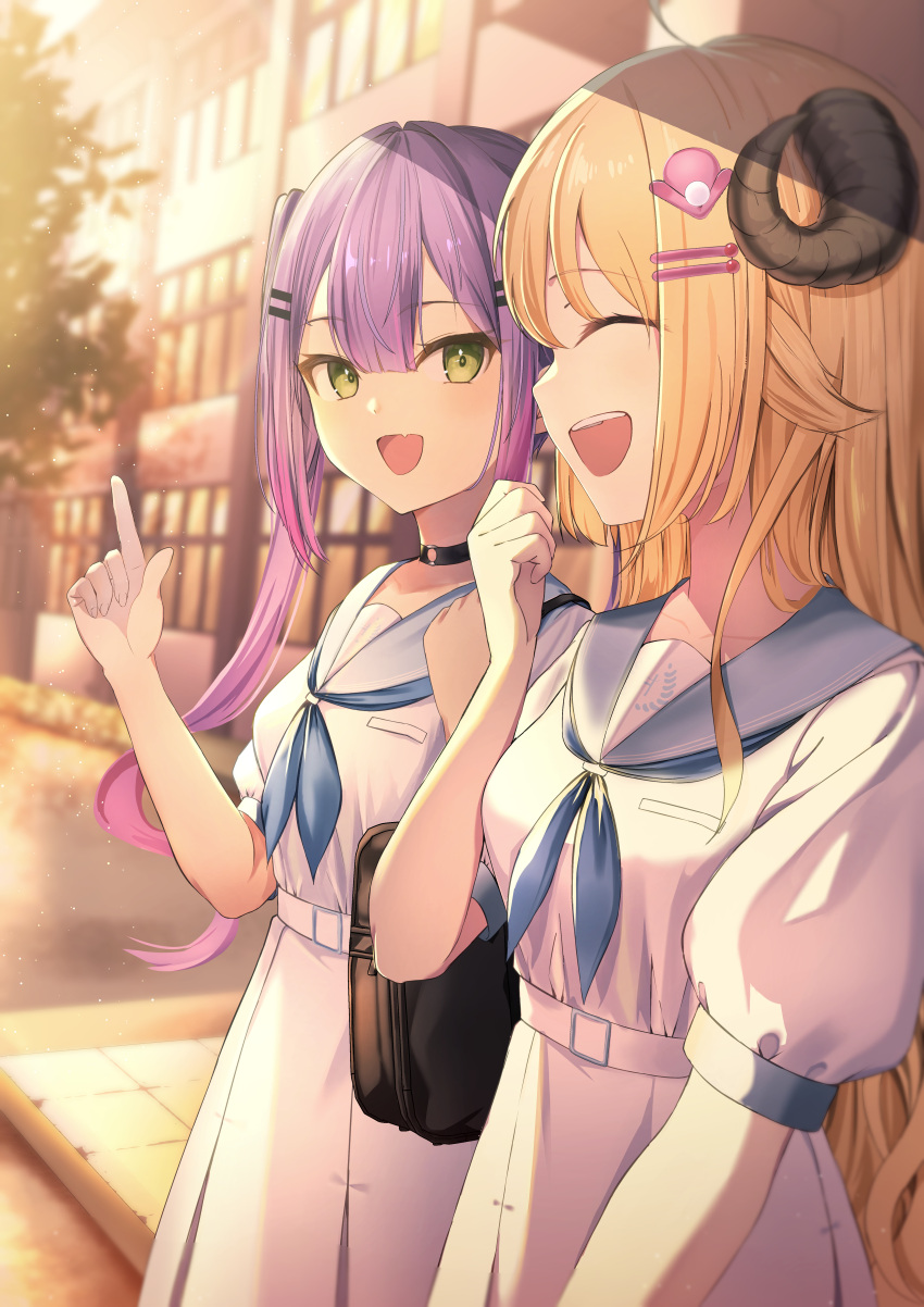 2girls absurdres animal_ears bag belt black_bag black_choker blonde_hair blue_neckerchief blue_sailor_collar choker closed_eyes commentary_request cowboy_shot evening fang green_eyes hair_ornament hairclip hands_up highres holohoneygaoka_high_school_uniform hololive horns index_fingers_raised long_hair looking_at_another multiple_girls neckerchief o-ring o-ring_choker official_alternate_costume open_mouth outdoors piccolo_(gvgk8874) puffy_short_sleeves puffy_sleeves purple_hair sailor_collar school school_uniform serafuku sheep_ears sheep_girl sheep_horns shirt short_sleeves shoulder_bag sidelocks skin_fang skirt smile standing teeth tokoyami_towa tsunomaki_watame upper_teeth_only very_long_hair virtual_youtuber white_belt white_serafuku white_shirt white_skirt