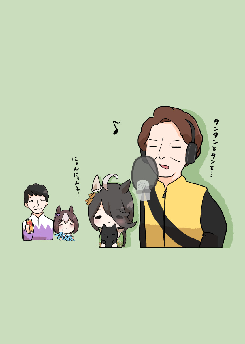 2boys 2girls absurdres ahoge animal_ears black_cat black_hair boss_coffee brown_hair can cat chibi chokueji commercial ear_covers ebina_masayoshi green_background green_kimono highres holding holding_can horse_ears horse_girl jacket japanese_clothes kimono long_hair maid manhattan_cafe_(umamusume) manhattan_cafe_(verdant_night)_(umamusume) multicolored_hair multiple_boys multiple_girls official_alternate_costume official_alternate_hairstyle purple_jacket real_life short_hair simple_background single_ear_cover special_week_(umamusume) suntory take_yutaka translation_request two-tone_hair umamusume upper_body wa_maid white_hair yellow_jacket