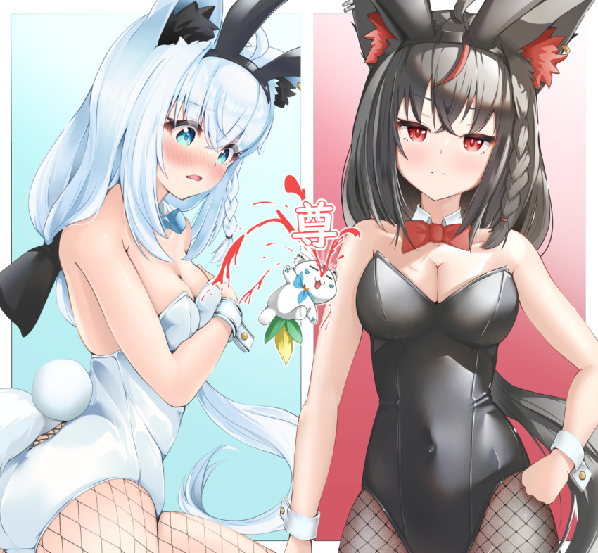 2girls ahoge animal_ear_fluff animal_ears black_bow black_hair black_leotard blood blush bow braid breasts cleavage commentary_request detached_collar earrings fake_animal_ears fishnet_pantyhose fishnets fox_ears fox_girl fox_tail green_eyes hair_between_eyes hair_bow hand_on_own_hip hololive jewelry kurokami_fubuki leotard long_hair looking_at_viewer multicolored_hair multiple_girls nosebleed open_mouth pantyhose playboy_bunny rabbit_ears red_eyes red_hair shirakami_fubuki sidelocks single_braid small_breasts streaked_hair sukonbu_(shirakami_fubuki) syukuri_works tail virtual_youtuber white_hair white_leotard wrist_cuffs