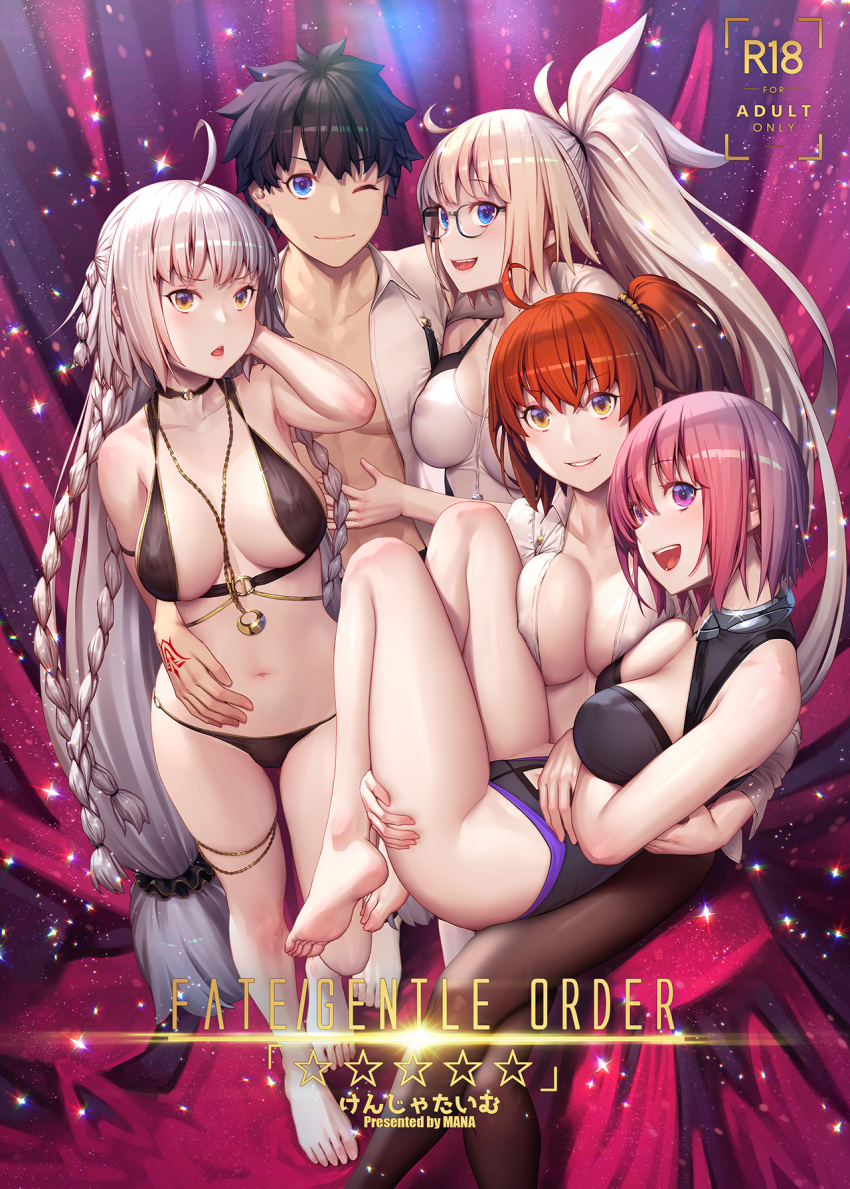 1boy 4girls ahoge bangs barefoot bikini black_bikini blonde_hair blue_eyes blush breasts carrying cleavage command_spell cover cover_page eyebrows_visible_through_hair fate/grand_order fate_(series) fujimaru_ritsuka_(female) fujimaru_ritsuka_(male) hair_between_eyes highres jeanne_d'arc_(alter_swimsuit_berserker)_(fate) jeanne_d'arc_(fate) jeanne_d'arc_(swimsuit_archer)_(fate) large_breasts long_hair looking_at_viewer mana_(remana) mash_kyrielight multiple_girls o-ring o-ring_bikini open_mouth photoshop_(medium) princess_carry purple_eyes purple_hair short_hair silver_hair smile standing swimsuit thighs very_long_hair white_swimsuit yellow_eyes