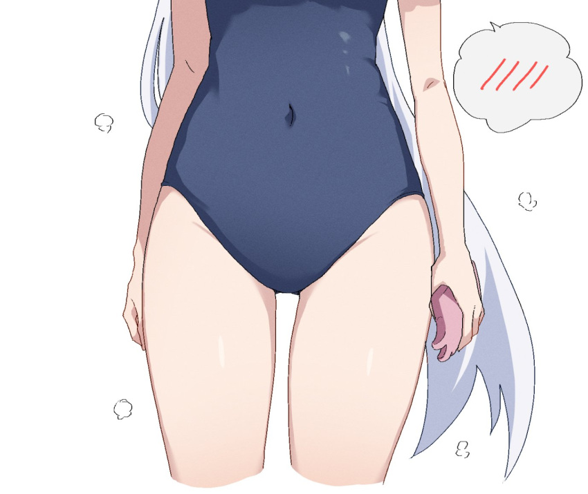 1girl ass_visible_through_thighs blue_archive cellphone close-up commentary_request covered_navel cropped_legs head_out_of_frame holding holding_phone long_hair miyako_(blue_archive) momomatang one-piece_swimsuit phone school_swimsuit simple_background smartphone solo speech_bubble spoken_blush standing swimsuit thigh_gap thighs very_long_hair white_background white_hair