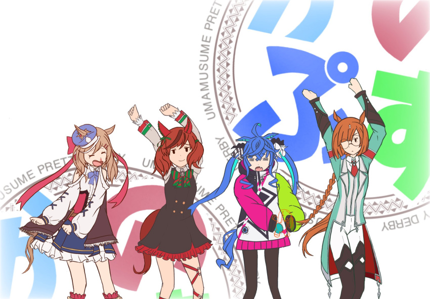 4girls =_= ahoge animal_ears blood blue_bow blue_bowtie blue_hair bodysuit bow bowtie brown_eyes brown_hair cabbie_hat cowboy_shot ear_covers ear_ribbon ears_through_headwear fang glasses green_bow green_jacket hair_ornament hairclip hat highres horse_ears horse_girl horse_tail ikuno_dictus_(umamusume) jacket kono_subarashii_sekai_ni_shukufuku_wo! long_hair long_sleeves looking_at_viewer matikane_tannhauser_(umamusume) medium_hair multicolored_hair multiple_girls nice_nature_(umamusume) nosebleed pants round_eyewear streaked_hair tail twin_turbo_(umamusume) twintails umamusume white_pants ys_0929