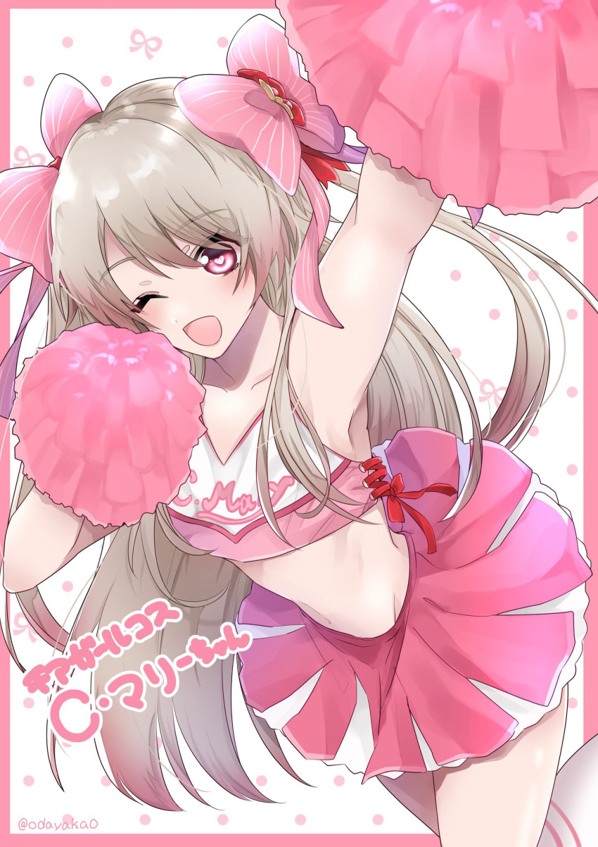 1girl aged_up alternate_costume bad_id bad_twitter_id blonde_hair blush border chaos_marie_(grimms_notes) character_name cheerleader english_text engrish_text grimms_notes hair_ribbon heart heart-shaped_pupils highres long_hair midriff odayaka0 open_mouth pink_border pink_eyes ranguage ribbon skirt smile socks solo symbol-shaped_pupils twitter_username white_background