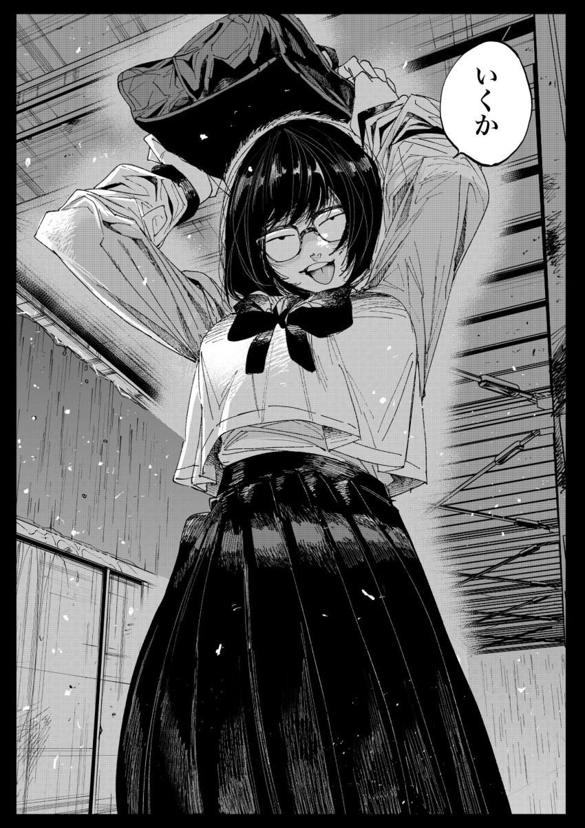 1girl arms_up bag bob_cut border bow bowtie breasts carrying_overhead ceiling cowboy_shot from_below glasses greyscale hachinuki_tetsuyo highres holding holding_bag improvised_umbrella large_breasts long_skirt long_sleeves looking_at_viewer looking_down monochrome open_mouth original pleated_skirt rain school school_bag school_uniform serafuku shirt_overhang short_hair skirt solo standing tongue tongue_out undershirt
