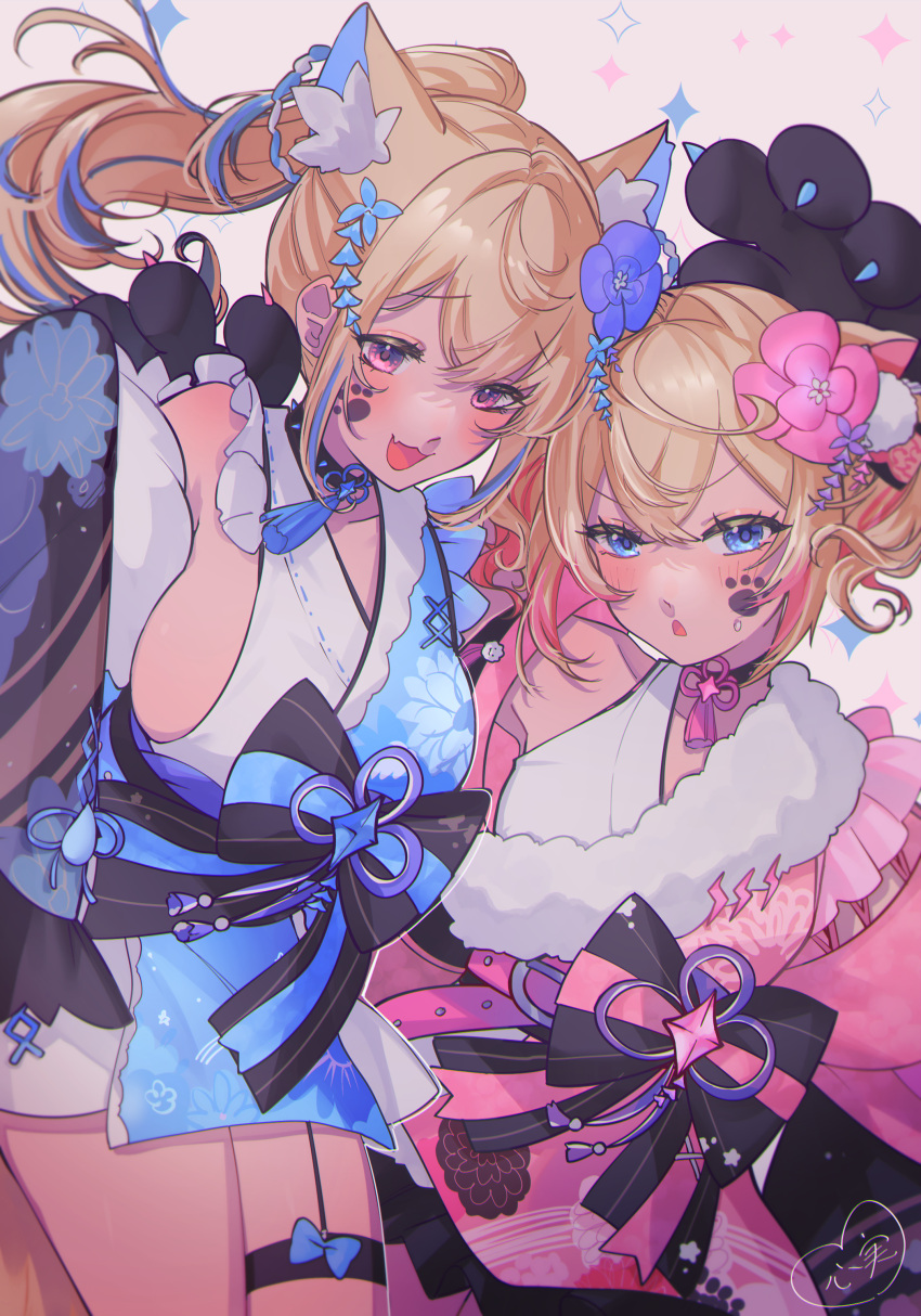 2girls absurdres animal_ear_fluff animal_ears animal_hands belt black_collar black_sash blonde_hair blue_belt blue_eyes blue_hair blue_kimono blush breasts collar dog_ears dog_girl dog_paws floral_print_kimono flower fuwawa_abyssgard fuwawa_abyssgard_(new_year) hair_flower hair_ornament highres hololive hololive_english japanese_clothes kimono kokomi_(aniesuakkaman) large_breasts looking_at_viewer mococo_abyssgard mococo_abyssgard_(new_year) multicolored_hair multiple_girls obi official_alternate_costume open_mouth pink_belt pink_eyes pink_hair pink_kimono ponytail sash short_hair siblings sideboob sideless_kimono sisters sleeveless sleeveless_kimono small_breasts smile spiked_collar spikes streaked_hair twins twintails virtual_youtuber