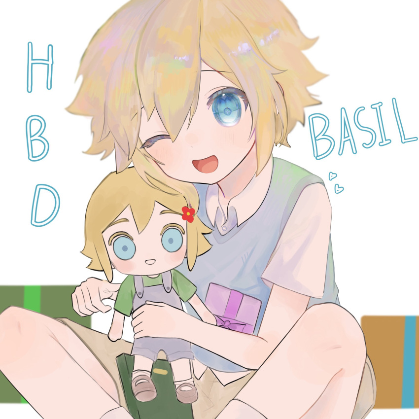 1boy basil_(faraway)_(omori) basil_(omori) blonde_hair blue_eyes brown_shorts character_doll character_name collared_shirt green_sweater_vest happy_birthday highres holding holding_stuffed_toy looking_at_viewer omori open_mouth shirt short_hair short_sleeves shorts simple_background sitting smile solo stuffed_toy sweater_vest ttyyuwwuw white_background white_shirt