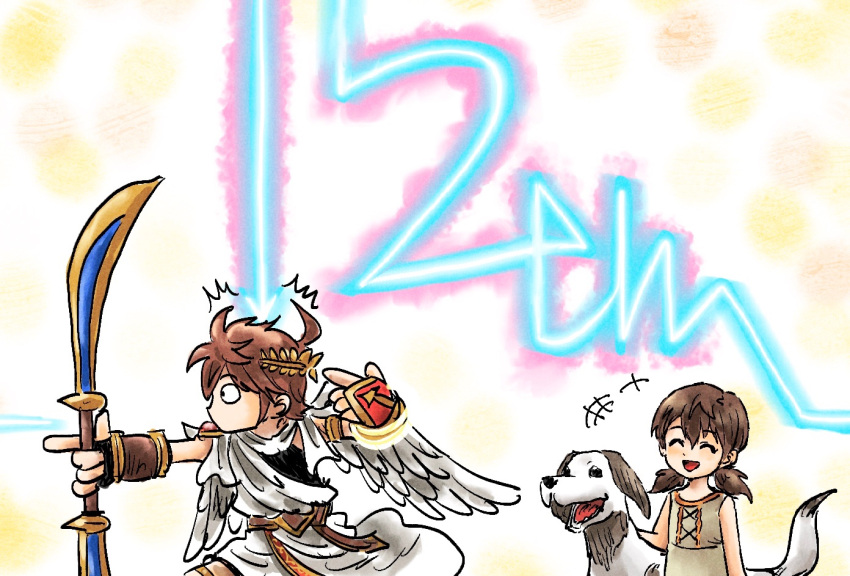 1boy 1girl ahoge angel angel_wings animal animal_ears anniversary arrow_(projectile) bow_(weapon) brown_hair closed_eyes dog_ears dog_tail holding holding_bow_(weapon) holding_weapon kicdon kid_icarus kid_icarus_uprising laurel_crown pit_(kid_icarus) tail vambraces weapon wings