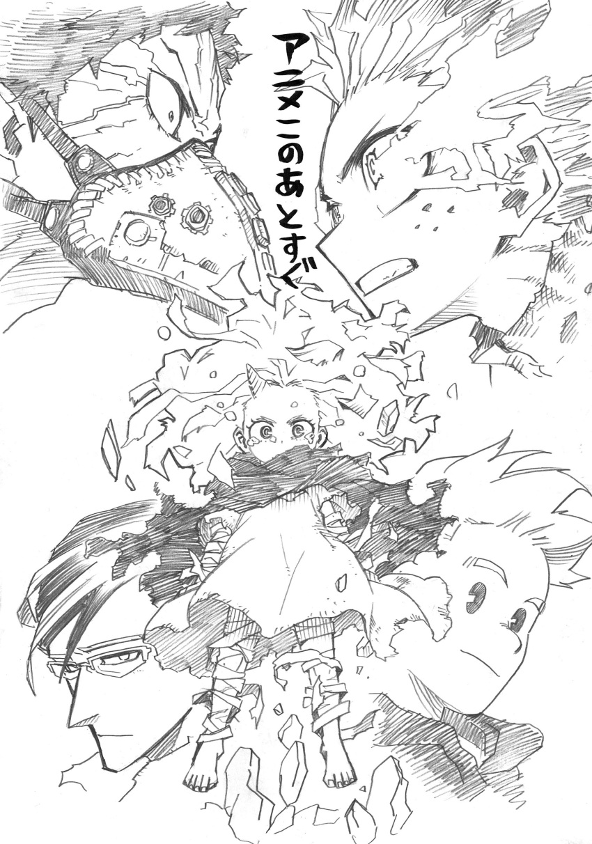 1girl 4boys absurdres bandaged_arm bandaged_leg bandages barefoot boku_no_hero_academia breaking cape child closed_mouth covered_mouth cracked_skin cropped_shoulders cross-eyed crying dress empty_eyes eri_(boku_no_hero_academia) eye_contact floating floating_cape floating_clothes floating_hair flying_teardrops foreground_text freckles glasses graphite_(medium) greyscale hatching_(texture) highres horikoshi_kouhei horns light_smile long_hair looking_at_another looking_at_viewer looking_to_the_side loose_bandages messy_hair midoriya_izuku monochrome multiple_boys no_sclera over-rim_eyewear overhaul_(boku_no_hero_academia) pac-man_eyes plague_doctor_mask profile rock semi-rimless_eyewear serious short_eyebrows short_hair short_sleeves sideways_glance sideways_mouth simple_background single_horn sir_nighteye spoilers swept_bangs tears text_focus togata_mirio torn_cape torn_clothes torn_dress traditional_media v-shaped_eyebrows white_background wide-eyed