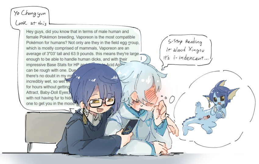 2boys ahoge blue_hair cellphone chongyun_(genshin_impact) english_text genshin_impact glasses hand_on_another's_shoulder highres kenoru male_focus multiple_boys open_mouth penis phone semi-rimless_eyewear simple_background sitting sketch smartphone speech_bubble tassel thought_bubble vaporeon white_background white_hair xingqiu_(genshin_impact) yellow_eyes