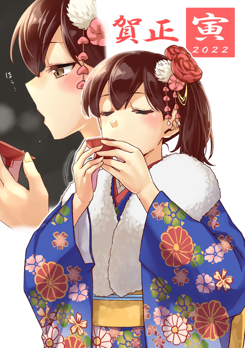 1girl 2022 abo_(hechouchou) absurdres alternate_costume blue_kimono brown_eyes brown_hair commentary_request cup drinking floral_print fur-trimmed_kimono fur_trim highres japanese_clothes kaga_(kancolle) kantai_collection kimono long_hair multiple_views new_year sakazuki saucer side_ponytail