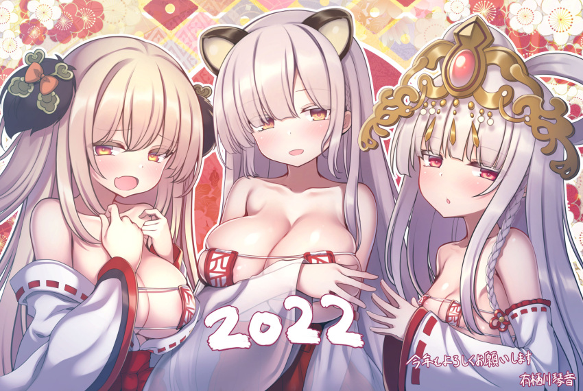 3girls bare_shoulders blush bra breast_hold breast_suppress breasts breasts_outside cleavage collarbone highres huge_breasts japanese_clothes kimono large_breasts long_hair looking_at_viewer miko multiple_girls new_year original small_breasts underwear yako