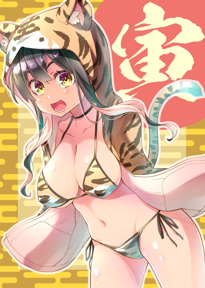 1girl alternate_costume animal_hood animal_print bangs bikini black_hair blush breasts choker cleavage collarbone commentary_request cowboy_shot eyebrows_visible_through_hair fang highres hood hoodie imu_sanjo kantai_collection large_breasts long_hair long_sleeves looking_at_viewer multicolored_hair naganami_(kancolle) navel open_mouth pink_hair print_bikini side-tie_bikini smile solo string_bikini striped swimsuit tiger_print two-tone_hair yellow_eyes