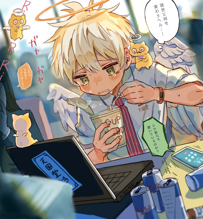 1boy absurdres angel angel_wings cellphone clock commentary_request computer desk digital_clock energy_drink eyebrows_visible_through_hair food hair_between_eyes halo heart highres laptop looking_at_object male_focus noodles original phone ramen stress tears translation_request umibatari wings