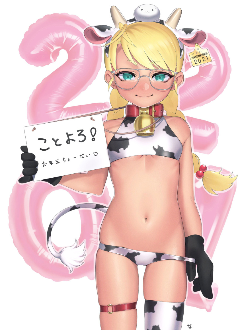 1girl 2021 absurdres animal_collar animal_ears animal_print aqua_eyes bangs bell bikini bikini_pull black_gloves blonde_hair blush braid chinese_zodiac clothes_pull collar commentary cow_ears cow_horns cow_print cow_tail cowboy_shot ear_tag fake_animal_ears fake_horns fake_tail flat_chest gimp_(medium) glasses gloves grey-framed_eyewear hair_bobbles hair_ornament half-closed_eyes halterneck heart highres holding holding_sign horns kotoyoro long_hair looking_at_viewer low_twintails nanja navel neck_bell new_year original print_bikini print_legwear pulled_by_self red_collar sign single_thighhigh skindentation solo standing stitched swimsuit tail thigh_strap thighhighs third-party_edit translated twin_braids twintails white_background white_bikini white_legwear year_of_the_ox