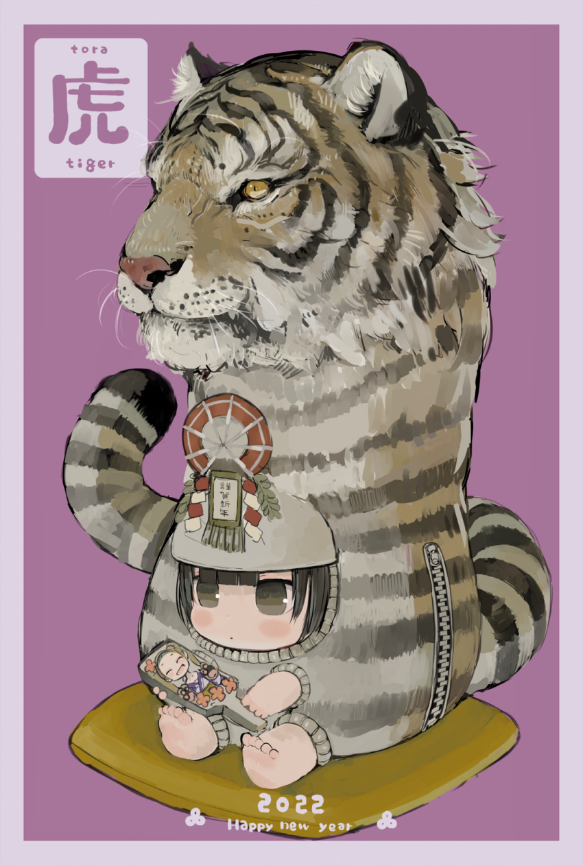 1girl black_eyes black_hair blush border chinese_zodiac closed_mouth cosplay cushion dot_mouth ebimomo hagoita highres holding kigurumi original paddle purple_background simple_background sitting tiger white_border year_of_the_tiger zabuton