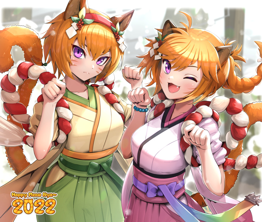 2022 2girls :d absurdres animal_ears braid breasts cat_ears cat_tail facial_mark fire_emblem fire_emblem:_radiant_dawn fire_emblem_heroes gonzarez hairband highres japanese_clothes kimono layered_clothing layered_kimono lethe_(fire_emblem) looking_at_viewer lyre_(fire_emblem) medium_breasts multiple_girls obi orange_hair orange_tail paw_pose purple_eyes rope sash siblings smile tail twins