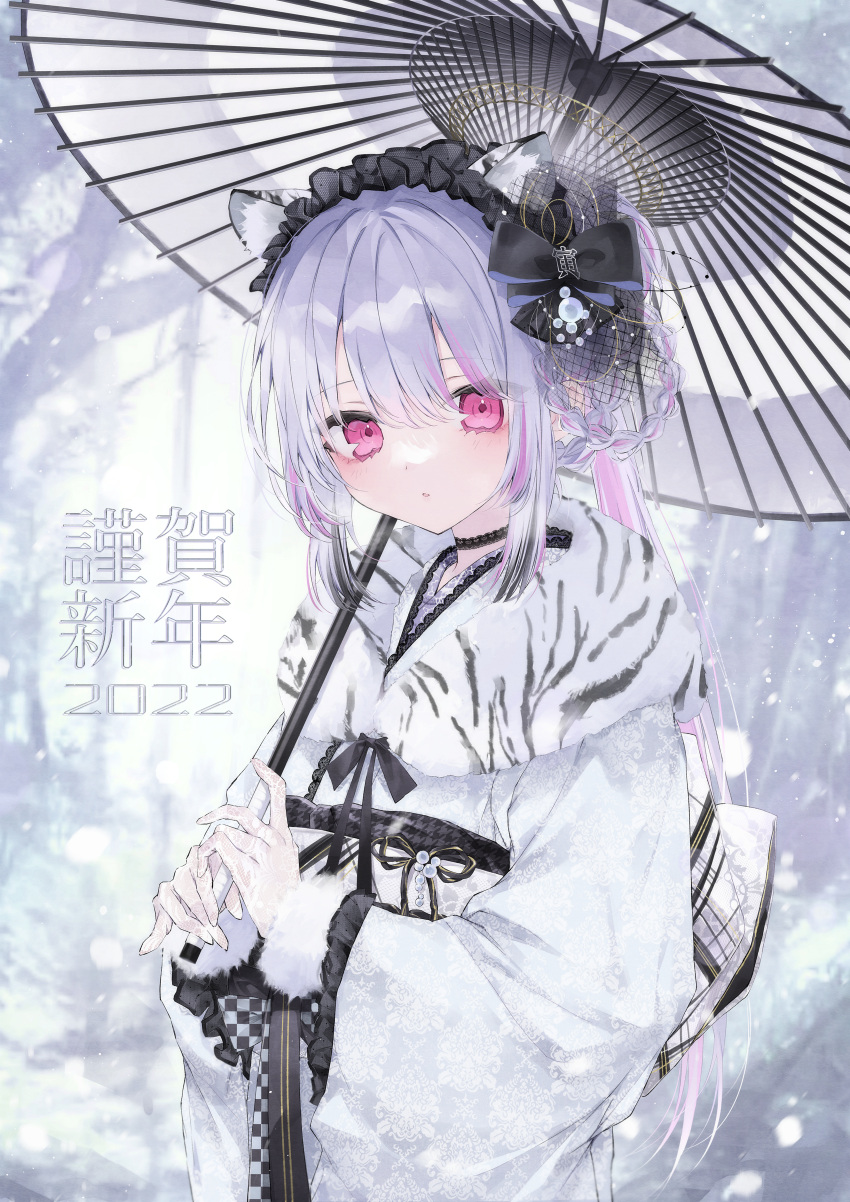 1girl absurdres animal_ears bangs black_hair commentary fur-trimmed_kimono fur_trim gloves grey_hair hair_ornament hair_rings highres hoju_rura holding holding_umbrella indie_virtual_youtuber japanese_clothes kimono lace lace_gloves looking_at_viewer multicolored_hair new_year oil-paper_umbrella outdoors parted_lips pink_eyes pink_hair si10ra snow solo streaked_hair tiger_ears translation_request twintails umbrella upper_body virtual_youtuber white_kimono winter