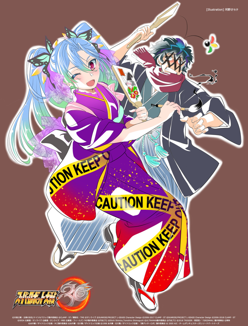 1boy 1girl :d absurdres az_sainklaus bangs black_jacket blue_pants blush brown_background butterfly_hair_ornament edge_sainklaus gradient_hair green_hair hair_ornament hakama hakama_pants highres holding holding_paintbrush jacket japanese_clothes kouno_sachiko logo looking_up multicolored_hair official_art one_eye_closed open_mouth paintbrush pants pink_eyes promotional_art red_scarf scarf smile super_robot_wars super_robot_wars_30 twintails