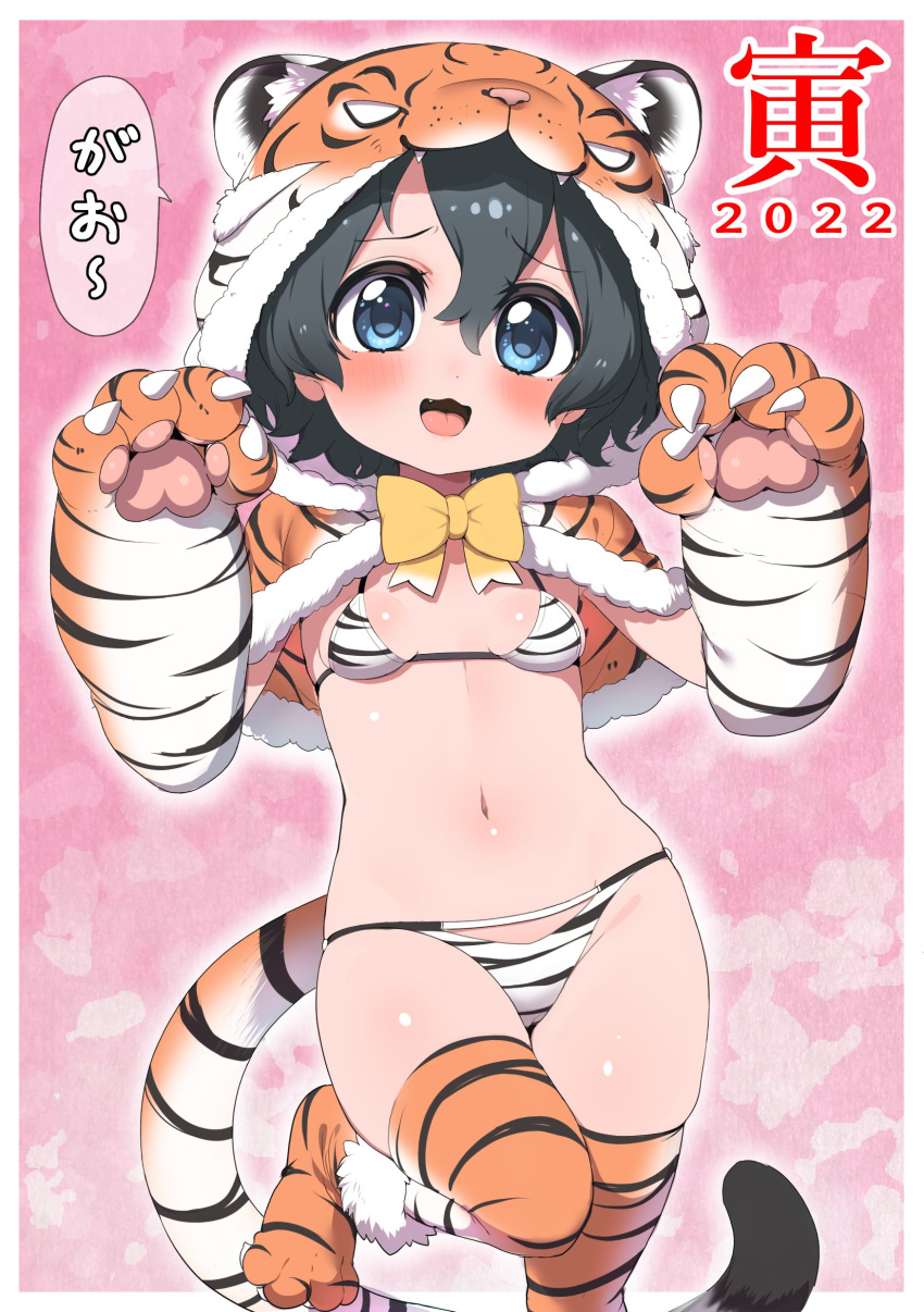 1girl 2022 absurdres animal_hands animal_hood animal_print bikini black_eyes black_hair breasts capelet chinese_zodiac commentary_request gloves hair_between_eyes highres hood kaban_(kemono_friends) kemono_friends looking_at_viewer new_year paw_gloves paw_shoes pink_background ransusan short_hair small_breasts solo standing standing_on_one_leg swimsuit tail tiger_hood tiger_print tiger_tail wavy_hair white_bikini year_of_the_tiger