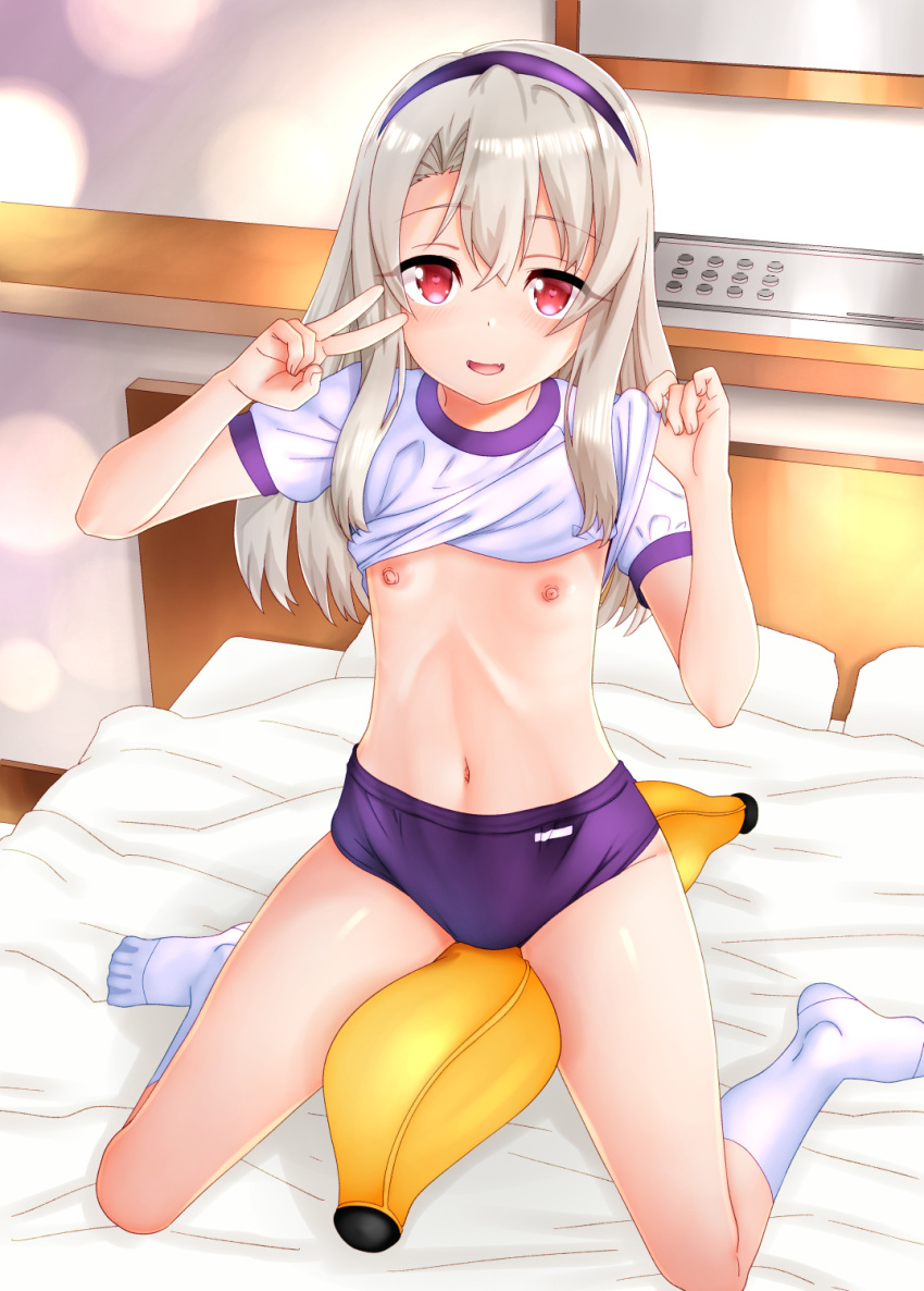 1girl bangs blush breasts buruma clothes_lift fate/kaleid_liner_prisma_illya fate_(series) hair_between_eyes hairband highres illyasviel_von_einzbern kneehighs kneeling long_hair looking_at_viewer navel nipples okina_ika on_bed open_mouth purple_buruma red_eyes shirt shirt_lift short_sleeves sidelocks small_breasts smile socks solo v white_hair white_legwear white_shirt