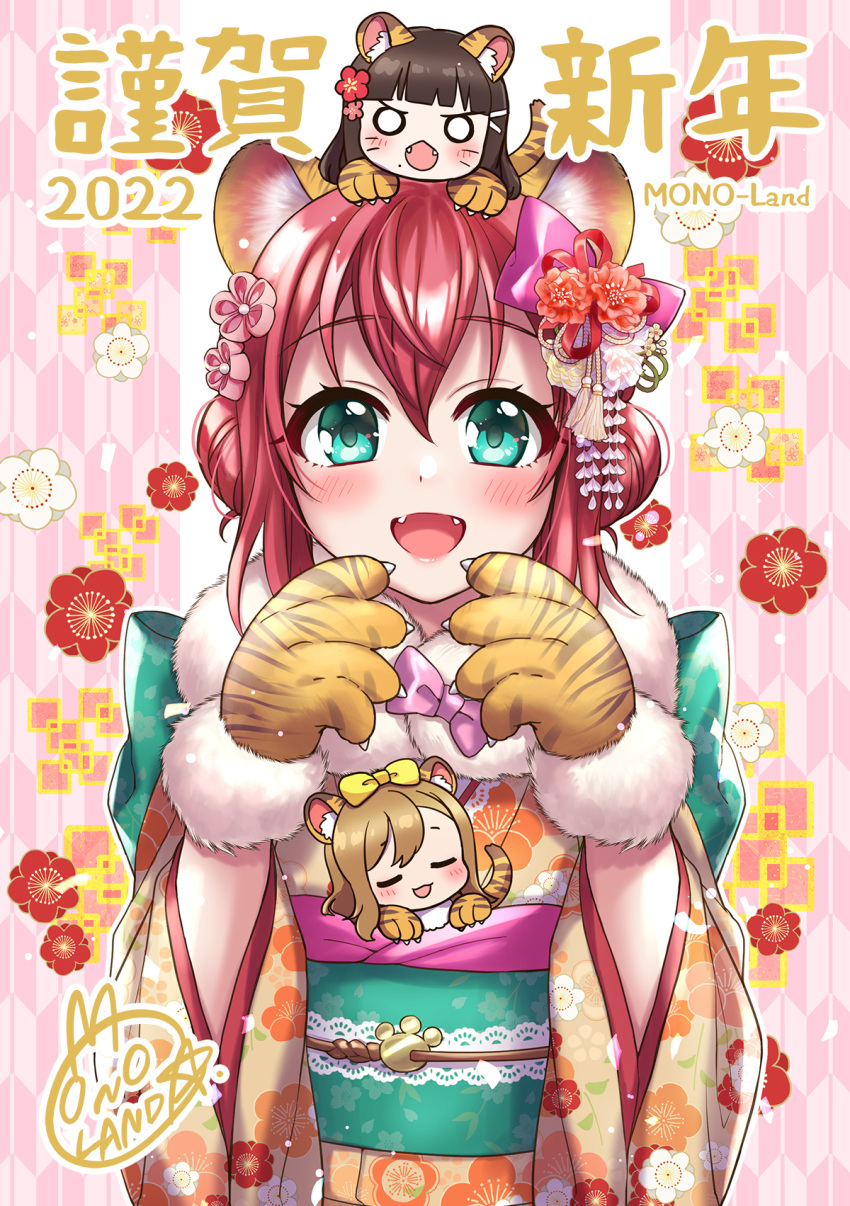 2022 3girls :d animal_ear_fluff animal_ears animal_hands animal_print bangs black_hair blush bow brown_hair brown_kimono chibi commentary_request eyebrows_visible_through_hair fangs floral_print flower fur-trimmed_gloves fur_trim gloves green_eyes hair_between_eyes hair_bow hair_flower hair_ornament hairclip hands_up highres japanese_clothes kemonomimi_mode kimono kunikida_hanamaru kurosawa_dia kurosawa_ruby long_sleeves looking_at_viewer love_live! love_live!_sunshine!! mole mole_under_mouth mono_land multiple_girls o_o obi on_head paw_gloves pink_bow pink_flower print_gloves print_kimono red_flower red_hair sash siblings sisters smile tail tiger_ears tiger_girl tiger_print tiger_tail translation_request upper_body wide_sleeves yagasuri yellow_bow yellow_gloves