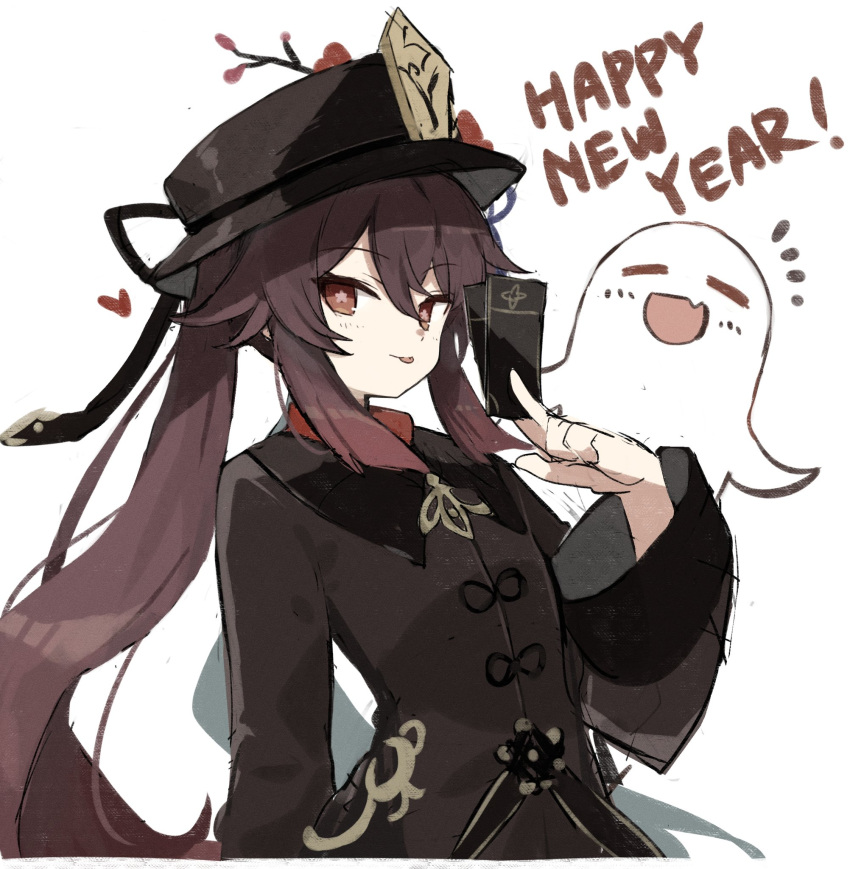 1girl :d bangs blush branch brown_coat brown_hair brown_headwear coat coupon fang flower flower-shaped_pupils freenote_mr genshin_impact ghost hair_flaps happy_new_year hat hat_flower heart highres holding hu_tao_(genshin_impact) long_hair long_sleeves looking_at_viewer new_year notice_lines porkpie_hat red_eyes red_flower red_shirt shirt simple_background smile solo symbol-shaped_pupils talisman tongue tongue_out twintails upper_body very_long_hair white_background