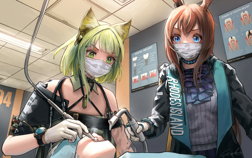1other 2girls ambiguous_gender amiya_(arknights) animal_ears arknights ascot bangs bare_shoulders black_coat blue_choker blue_eyes brown_hair cat_ears ceiling_light choker clothes_writing coat dentist eyebrows_visible_through_hair gloves green_eyes green_hair highres indoors kal'tsit_(arknights) long_sleeves mask mouth_mask multiple_girls open_clothes open_coat oripathy_lesion_(arknights) poster_(object) purple_ascot rabbit_ears shirt signature striped striped_shirt upper_body v-shaped_eyebrows vertical-striped_shirt vertical_stripes welt_(kinsei_koutenkyoku) white_gloves white_shirt wristband