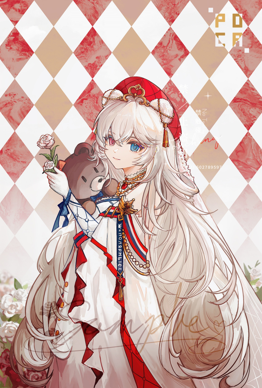 absurdres animal_ears argyle argyle_background arknights bear_ears blue_eyes closed_mouth commentary_request dress elbow_gloves gloves hat heterochromia highres long_hair looking_at_viewer looking_to_the_side red_eyes red_headwear rosa_(arknights) sample shuibi501 signature smile stuffed_animal stuffed_toy teddy_bear very_long_hair white_dress white_gloves white_hair