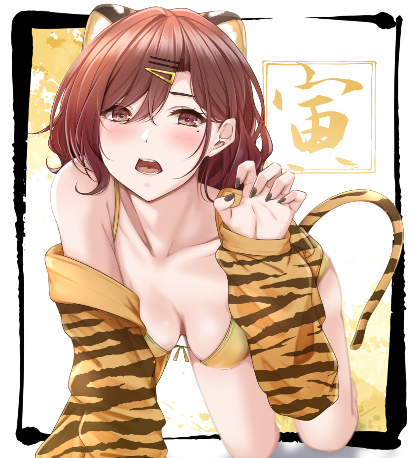 1girl all_fours animal_ear_fluff animal_ears animal_print bangs bikini black_border black_nails blush border breasts brown_eyes brown_hair claw_pose cleavage collarbone eyebrows_behind_hair fingernails hair_ornament hairclip hanging_breasts highres higuchi_madoka idolmaster idolmaster_shiny_colors jacket large_breasts long_fingernails long_hair long_sleeves looking_at_viewer medium_breasts mole mole_under_eye nail_polish off_shoulder open_clothes open_jacket open_mouth orange_jacket outside_border print_jacket single_bare_shoulder solo swept_bangs swimsuit tail tiger_ears tiger_girl tiger_print tiger_tail yellow_bikini yuzuyu_(hyui)