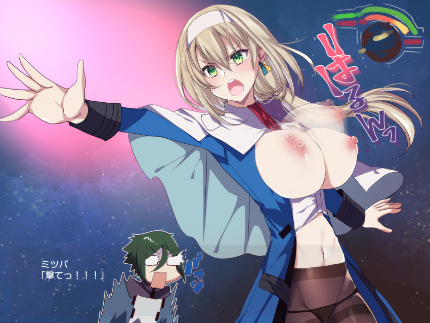 1boy 1girl black_legwear blonde_hair blue_dress breasts capelet dress earrings green_eyes hairband highres jewelry large_breasts long_hair low_twintails military military_uniform mitsuba_greyvalley navel pantyhose partially_undressed red_neckwear solo_focus super_robot_wars super_robot_wars_30 tajima_yoshikazu tied_hair translation_request triangle_earrings twintails uniform white_capelet white_hairband