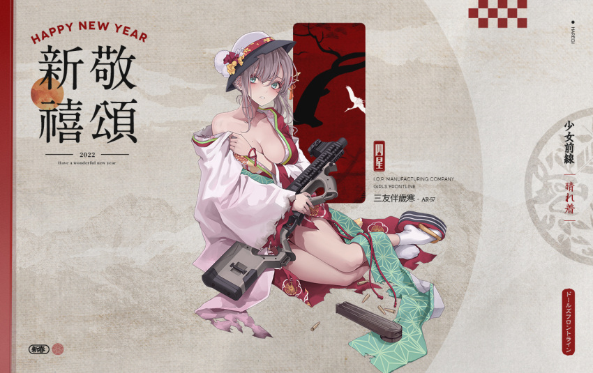 1girl aqua_eyes ar-57 ar-57_(girls'_frontline) artist_request assault_rifle bangs blonde_hair blush breasts bullet character_name cleavage closed_mouth collarbone copyright_name eye_piercing eyebrows_visible_through_hair full_body girls'_frontline gun hair_ornament happy_new_year holding holding_gun holding_weapon japanese_clothes kimono long_hair looking_at_viewer magazine_(weapon) medium_breasts mole mole_on_breast new_year off_shoulder official_alternate_costume official_art on_floor promotional_art rifle sandals socks solo torn_clothes weapon white_headwear