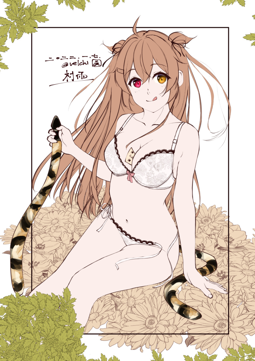 1girl 2022 bra brown_eyes feet_out_of_frame flower heterochromia highres holding_tail kantai_collection light_brown_hair long_hair looking_at_viewer murasame_(kancolle) panties red_eyes remodel_(kantai_collection) side-tie_panties sitting solo tail tiger_tail tongue tongue_out twitter_username two_side_up underwear underwear_only untied untied_panties velchi white_bra white_panties