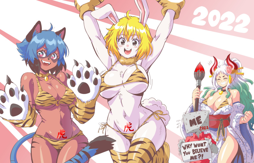 1other 2022 3girls ^_^ ahoge alternate_costume animal_ears animal_hands animal_nose animal_print arms_up artist_self-insert bangs bare_shoulders behind_another bikini bikini_under_clothes black_eyes black_hair blonde_hair blue_eyes blue_hair body_fur body_writing boots bouncing_breasts brand_new_animal breasts buck_teeth carrot_(one_piece) choker claws cleavage closed_eyes commentary covered_nipples crossover curled_horns detached_collar detached_sleeves english_text flower flying_sweatdrops fur_collar furry furry_female green_hair grin groin hair_between_eyes hair_flower hair_ornament hair_stick hands_up height_difference high_ponytail highres holding holding_sign horns huge_breasts japanese_clothes kagemori_michiru kimono large_breasts lewdamone long_hair long_sleeves looking_at_viewer lowleg lowleg_bikini medium_hair micro_bikini multicolored_eyes multicolored_hair multicolored_horns multiple_girls navel o-ring o-ring_bikini o-ring_top obi one_piece open_mouth orange_horns pink_eyes print_bikini rabbit_ears rabbit_girl rabbit_tail raccoon_ears raccoon_girl red_fur red_horns sash shiny shiny_skin shirt short_sleeves side-by-side side-tie_bikini side-tie_bottom side_slit sign smile standing stomach strapless sweat sweating_profusely swimsuit symbol-only_commentary tail tall_female teeth thigh_boots thighhighs tiger_print trait_connection two-tone_hair unaligned_breasts v-shaped_eyebrows very_long_hair white_fur white_hair wide_sleeves yamato_(one_piece)