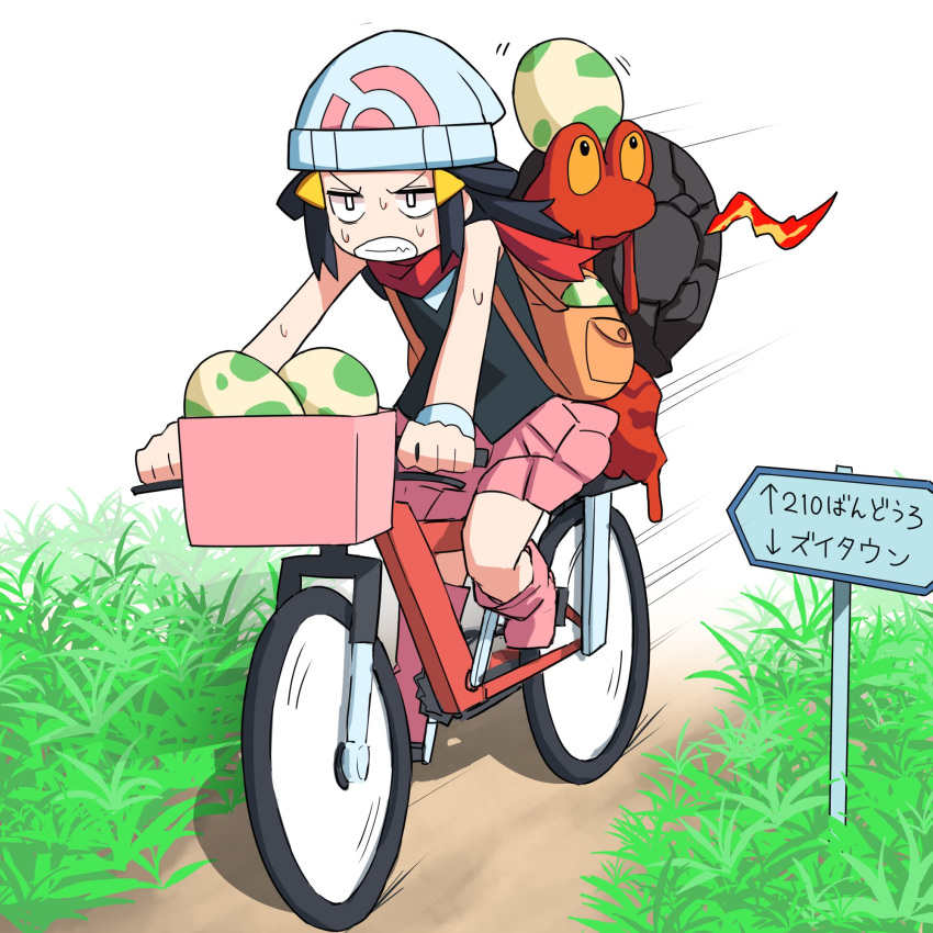 1girl arrow_(symbol) backpack bag beanie bicycle bicycle_basket black_hair black_shirt boots brown_bag clenched_teeth commentary_request dawn_(pokemon) egg gameplay_mechanics grass ground_vehicle hair_ornament hat highres long_hair magcargo motion_lines outdoors pink_footwear pink_skirt poke_ball_print pokemon pokemon_(creature) pokemon_(game) pokemon_dppt pokemon_egg red_scarf riding_bicycle road road_sign scarf shadow shirt sign skirt sleeveless sleeveless_shirt speed_lines sweat teeth translation_request white_headwear yachima_tana