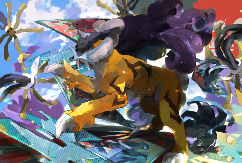 absurdres character_print claws cloud commentary_request day highres ho-oh kanami_(bprod) lugia no_humans orange_eyes outdoors pokemon pokemon_(creature) raikou sky suicune tusks ultra_beast xurkitree yellow_fur