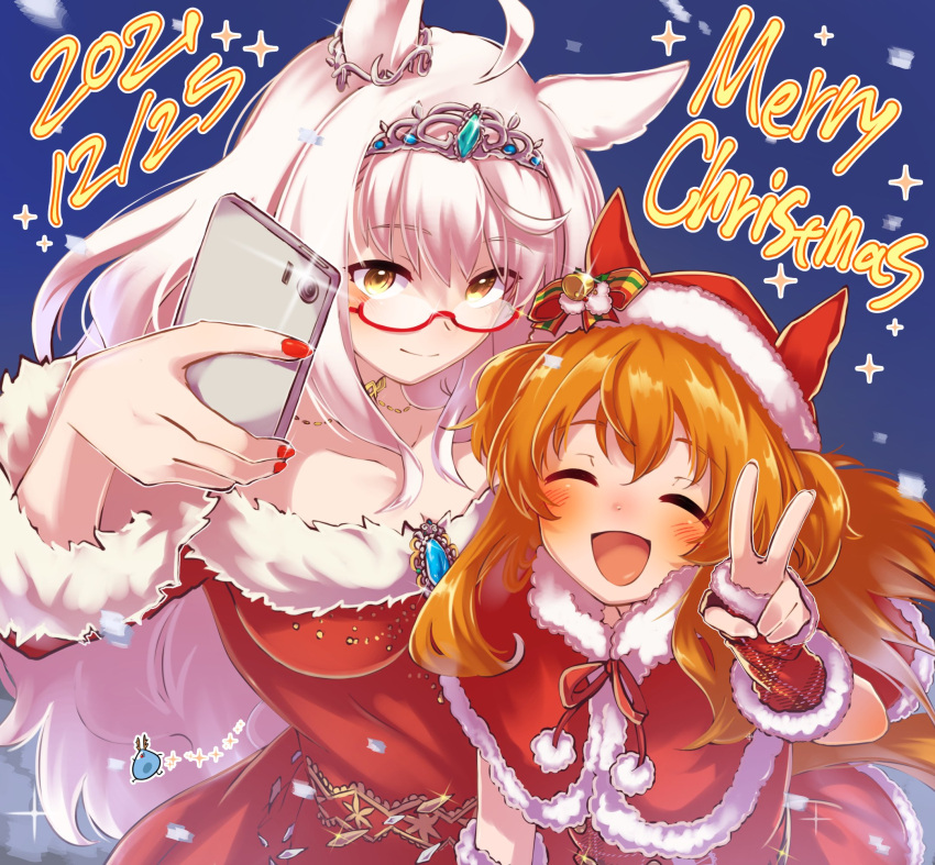 2girls :d ahoge animal_ears bangs biwa_hayahide_(umamusume) blush bow capelet cellphone christmas closed_eyes closed_mouth commentary dated dress ear_ornament english_text eyebrows_visible_through_hair fingerless_gloves fur-trimmed_capelet fur-trimmed_dress fur_trim gloves grey_headwear hat hat_bell hat_bow highres holding holding_phone horse_ears horse_girl horse_tail jewelry leaning_forward long_hair looking_at_viewer mayano_top_gun_(umamusume) merry_christmas miracles_of_the_holy_night_(umamusume) multiple_girls necklace off-shoulder_dress off_shoulder official_alternate_costume open_mouth orange_hair phone pose red_capelet red_gloves red_headwear santa_gloves santa_hat selfie shikushiku_(amamori_weekly) short_dress side-by-side silver_hair sky smartphone smile standing star_(sky) starry_sky tail tiara two_side_up umamusume v yellow_eyes