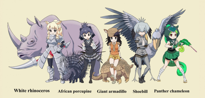5girls :o animal_ears armadillo armadillo_ears armor armored_dress bangs beige_background bike_shorts bike_shorts_under_skirt bird black_eyes black_footwear black_gloves black_legwear black_shorts black_sweater blonde_hair bob_cut brown_eyes brown_footwear brown_headwear brown_necktie cabbie_hat chameleon chameleon_tail clenched_hands closed_mouth collared_shirt commentary_request creature_and_personification crested_porcupine_(kemono_friends) dress english_text fingerless_gloves frown gauntlets giant_armadillo_(kemono_friends) gloves greaves green_hair green_shirt green_skirt grey_dress grey_footwear grey_gloves grey_hair grey_legwear grey_necktie grey_shirt grey_shorts grey_skirt hand_on_hip hat head_wings highres hood hood_up hooded_shirt kemono_friends kuji-in layered_sleeves leg_wrap legwear_under_shorts leotard long_hair long_sleeves looking_at_viewer medium_hair miniskirt multicolored_hair multiple_girls namesake neck_ribbon necktie ninja open_mouth orange_hair orange_sweater own_hands_together panther_chameleon_(kemono_friends) pantyhose pleated_skirt porcupine porcupine_ears red_leotard rhinoceros rhinoceros_ears ribbon sandals shirt shoebill shoebill_(kemono_friends) shoes short_hair short_over_long_sleeves short_shorts short_sleeves shorts simple_background sitting_on_animal skirt sleeveless sleeveless_shirt smile standing sweater sweater_vest tail thighhighs v-neck v-shaped_eyes white_necktie white_rhinoceros_(kemono_friends) white_ribbon yamaguchi_yoshimi yellow_footwear yellow_skirt