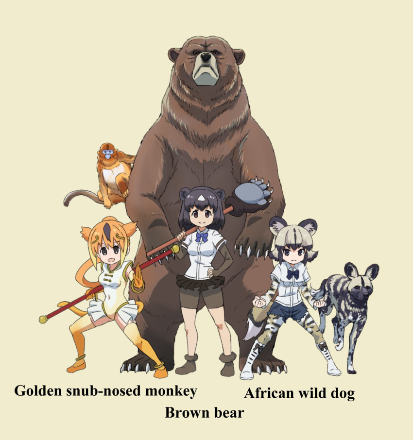 3girls african_wild_dog african_wild_dog_(kemono_friends) african_wild_dog_print animal_ears bangs bear bear_ears beige_background bike_shorts_under_skirt black_eyes black_hair black_skirt blue_shorts bob_cut boots brown_bear_(kemono_friends) brown_footwear brown_shorts clenched_hands closed_mouth commentary_request creature_and_personification cutoffs dog_ears dog_tail english_text fighting_stance frown golden_snub-nosed_monkey golden_snub-nosed_monkey_(kemono_friends) hand_on_hip highres holding holding_pole holding_weapon kemono_friends layered_sleeves leotard long_sleeves looking_at_viewer miniskirt monkey_tail multiple_girls namesake open_mouth orange_footwear orange_hair orange_legwear over_shoulder pleated_skirt pole print_legwear shirt shoes short_hair short_over_long_sleeves short_sleeves shorts silver_hair simple_background skirt sleeveless smile standing tail thighhighs weapon white_footwear white_leotard white_shirt yamaguchi_yoshimi