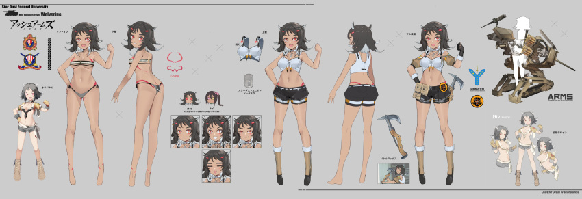 1girl absurdres aosora_kamiya ash_arms belt_pouch black_hair boots breasts commentary_request dark-skinned_female dark_skin emblem full_body gloves grey_background hair_ornament hairclip highres medium_breasts navel open_mouth pouch red_eyes short_hair shorts solo