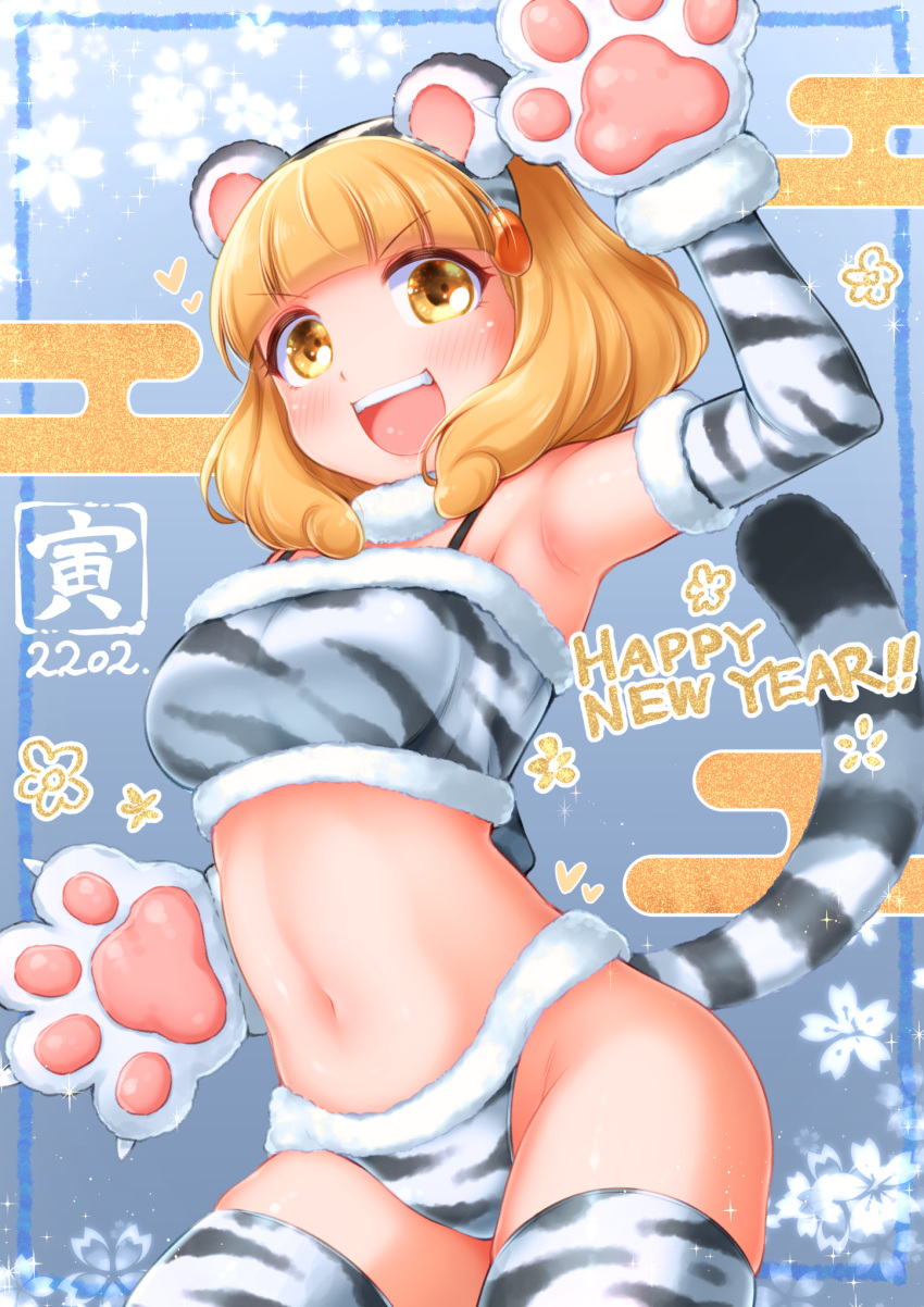 1girl 2022 :d animal_ears animal_hands animal_print arakawa_tarou blonde_hair blush breasts chinese_zodiac commentary_request curly_hair fake_animal_ears gloves hand_up happy_new_year highres kise_yayoi looking_at_viewer medium_breasts midriff navel new_year paw_gloves precure print_legwear short_hair smile smile_precure! solo tail teeth thighhighs tiger_ears tiger_print tiger_tail upper_teeth white_gloves year_of_the_tiger yellow_eyes