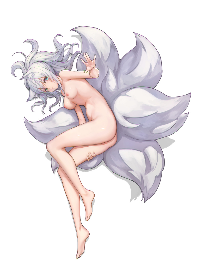 1girl absurdres animal_ear_fluff animal_ears arm_up ass barefoot blue_eyes breasts closed_mouth commentary commission completely_nude dungeon_and_fighter egk513 fox_ears fox_girl fox_tail full_body highres kyuubi long_hair looking_at_viewer lying medium_breasts multiple_tails navel nipples nude on_side ponytail silver_hair solo tail