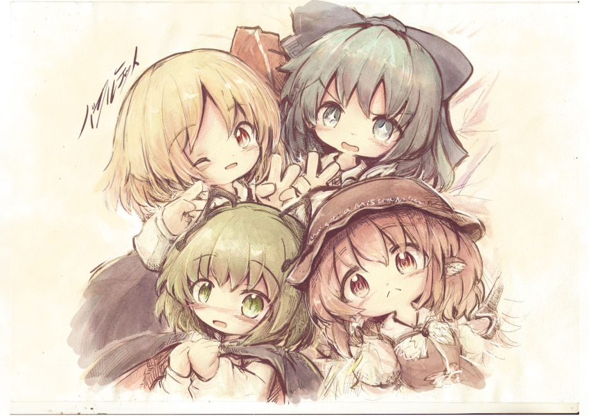 4girls animal_ears antennae bangs black_cape black_dress blonde_hair blue_bow blue_eyes blue_hair blush bow brown_headwear cape cirno closed_mouth collared_shirt commentary_request dress green_eyes green_hair hair_bow hair_ribbon hat highres kouba mob_cap multiple_girls mystia_lorelei one_eye_closed open_mouth pink_eyes pink_hair red_cape red_eyes red_ribbon ribbon rumia shirt short_hair smile team_9 touhou two-sided_cape two-sided_fabric upper_body v white_shirt wriggle_nightbug
