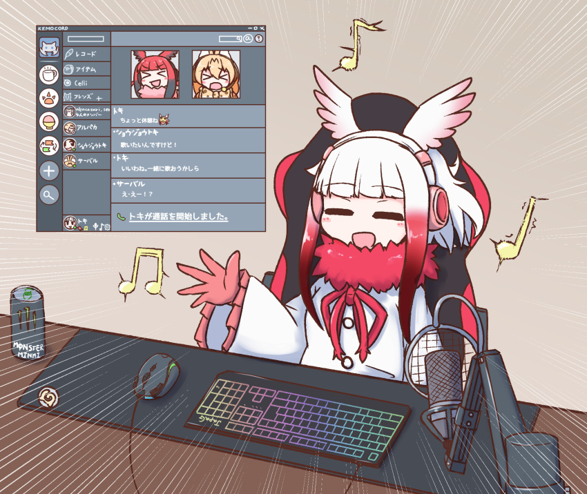 &gt;_&lt; &gt;o&lt; 3girls :d animal_ears aticotta bangs black_hair blunt_bangs blush commentary desk discord eyebrows_visible_through_hair gloves gradient_hair head_wings headphones highres japanese_crested_ibis_(kemono_friends) japari_symbol kemono_friends keyboard_(computer) long_sleeves microphone microphone_stand monster_energy mouse_(computer) multicolored_hair multiple_girls music open_mouth orange_hair red_gloves red_hair scarlet_ibis_(kemono_friends) serval_(kemono_friends) sidelocks singing sitting smile white_hair xd