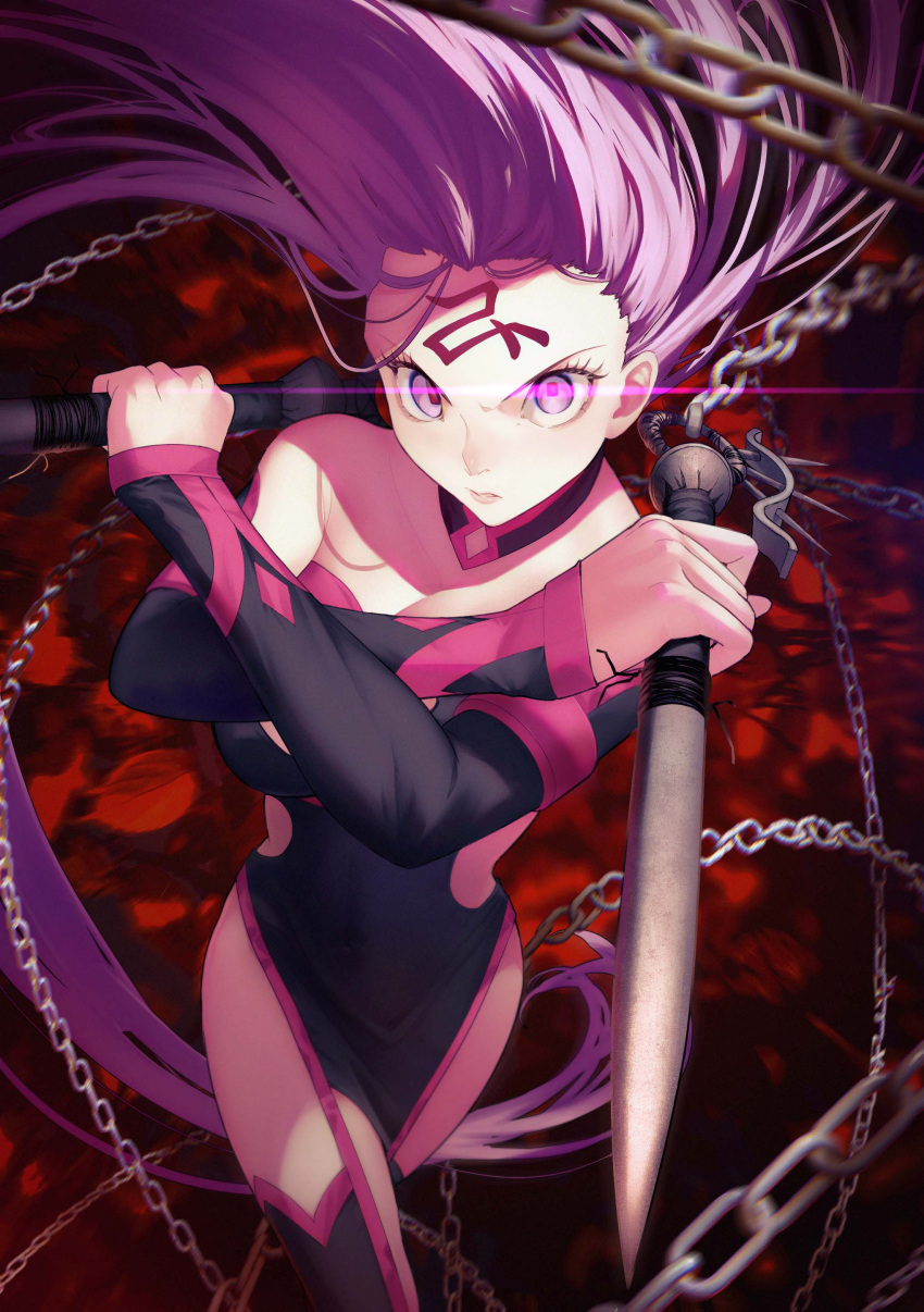 1girl absurdres facial_mark fate/grand_order fate_(series) forehead forehead_mark highres long_hair medusa_(fate) medusa_(rider)_(fate) moto_(otemoto02) nameless_dagger_(fate) pink_eyes purple_hair solo square_pupils very_long_hair