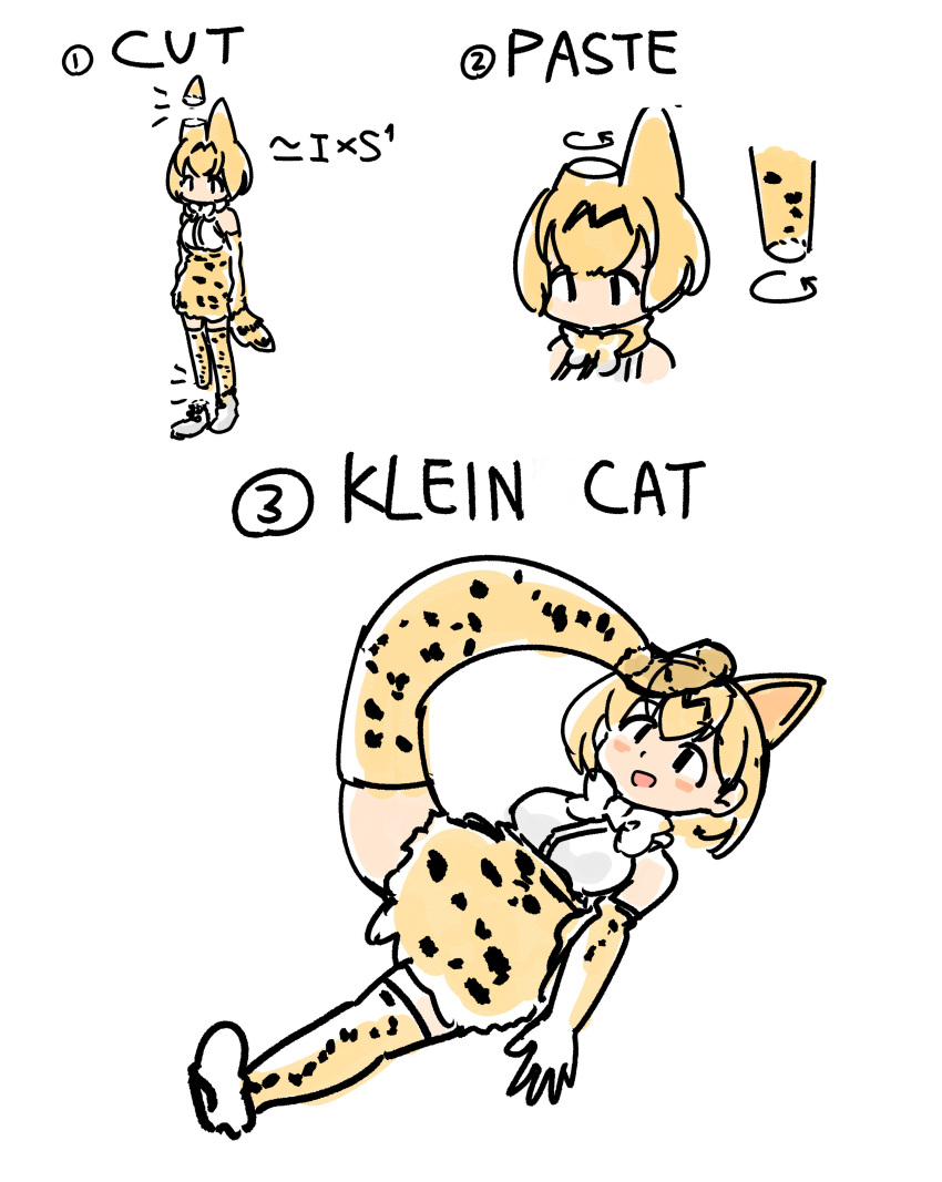 absurdres animal_ears blonde_hair bow bowtie elbow_gloves english_text extra_ears eyebrows_visible_through_hair gloves highres kemono_friends klein_bottle lying math no_mouth numbered_panels omnisucker on_back print_gloves print_legwear print_skirt serval_(kemono_friends) serval_print short_hair skirt smile striped_tail tail thighhighs white_bow white_bowtie