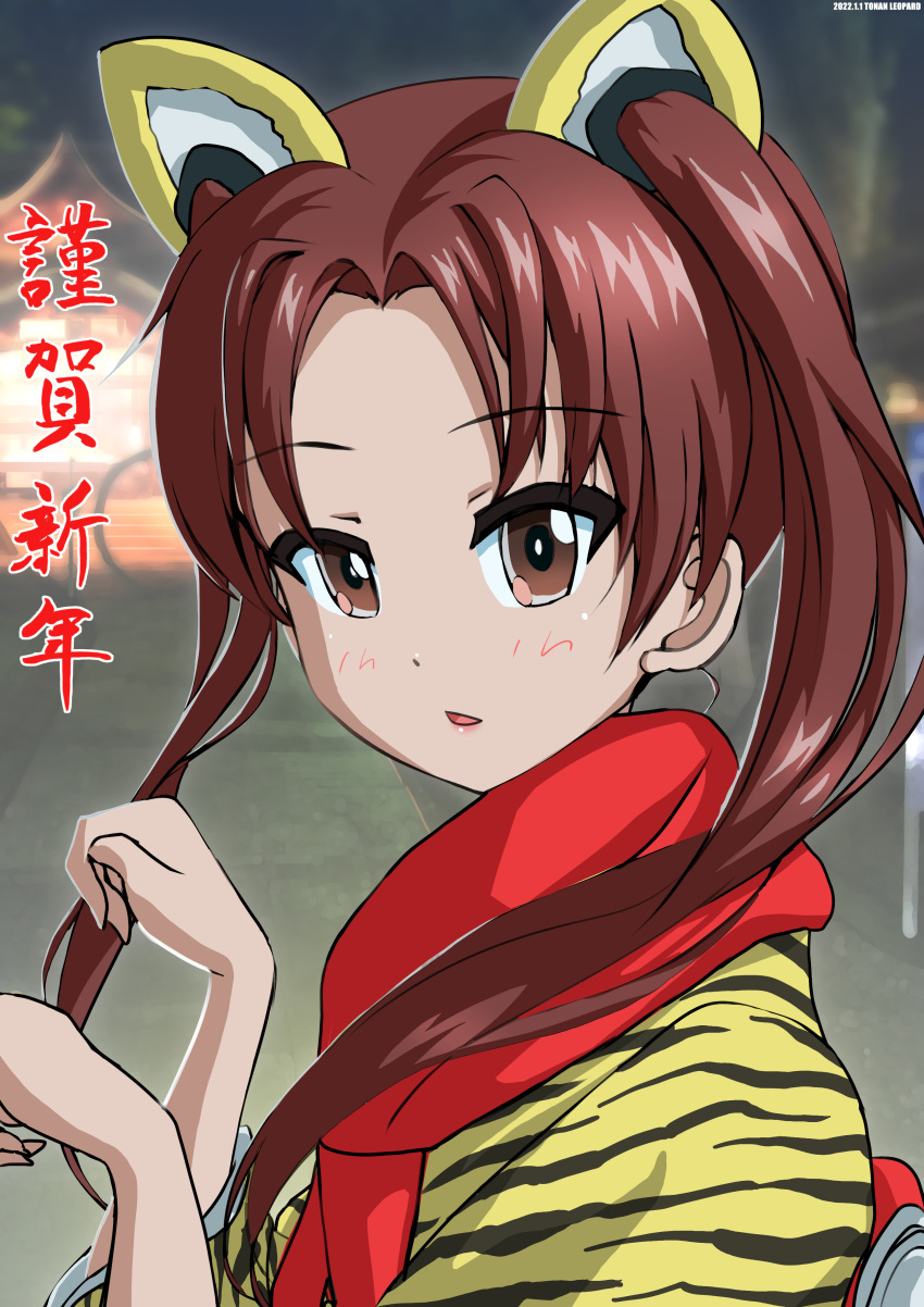 1girl absurdres animal_ears animal_print bangs blurry blurry_background brown_eyes brown_hair chinese_zodiac commentary depth_of_field eyebrows_visible_through_hair fake_animal_ears girls_und_panzer happy_new_year hatsumoude highres japanese_clothes kadotani_anzu kimono long_hair long_sleeves looking_at_viewer new_year obi parted_bangs parted_lips paw_pose print_kimono red_scarf sash scarf solo tiger_ears tiger_print tonan_leopard translated twintails year_of_the_tiger yellow_kimono