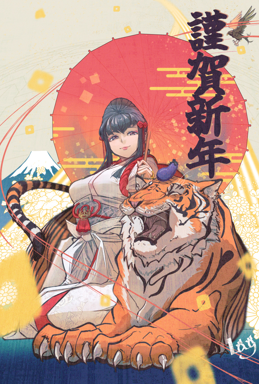 1girl absurdres black_hair breasts brown_eyes character_request chinese_zodiac eggplant eyebrows_visible_through_hair highres lag_(wo76_a) large_breasts lips long_hair looking_at_viewer solo tekken tiger year_of_the_tiger