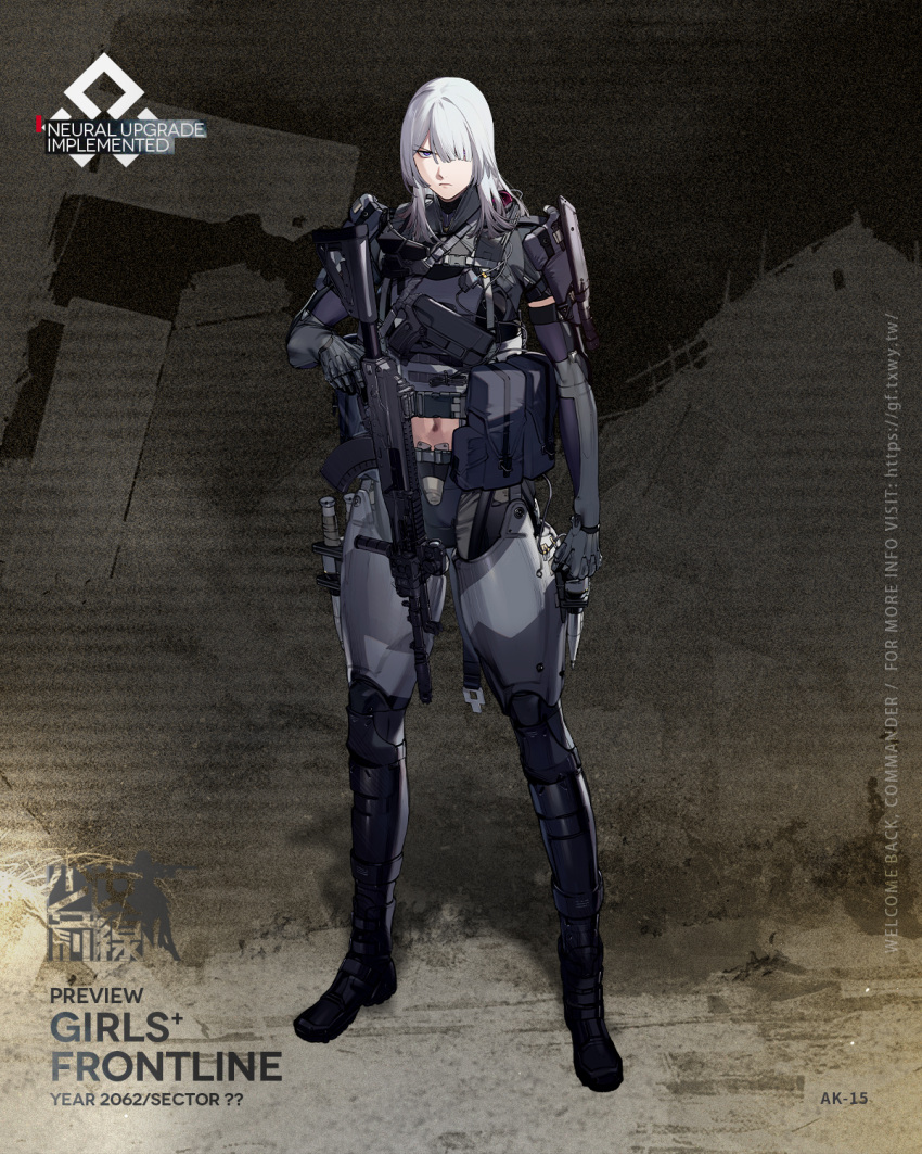 1girl ak-15 ak-15_(girls'_frontline) armor assault_rifle bangs black_footwear boots buckle character_name closed_mouth commentary_request copyright_name duoyuanjun elbow_gloves eyebrows_visible_through_hair full_body girls'_frontline gloves gun hair_between_eyes hair_over_one_eye handgun highres holding holding_gun holding_weapon holster holstered_weapon kalashnikov_rifle knee_pads knife knife_holster long_hair looking_at_viewer mod3_(girls'_frontline) navel official_art pistol pouch promotional_art purple_eyes rifle serious silver_hair solo standing tactical_clothes thigh_boots thighhighs thighs transparent_background weapon